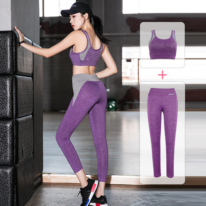 Women's Sports Fitness Suit