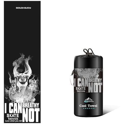 Sports Sweat Towel