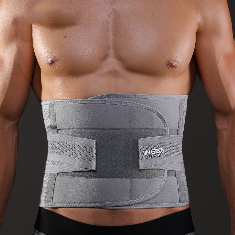 exercise waist protector