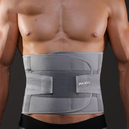 Exercise Waist Protector