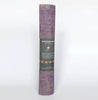 Purple advanced edition / 183x61x0.5cm