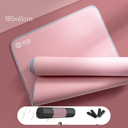 Thickened Fitness Mat