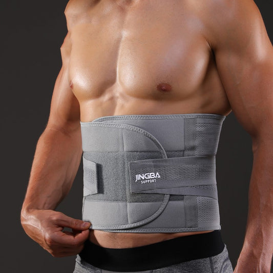 Exercise Waist Protector